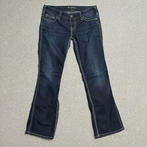 Silver Jeans Womens 28X31 Blue Bootcut Frances 18" Embroidered Dark Wash Denim